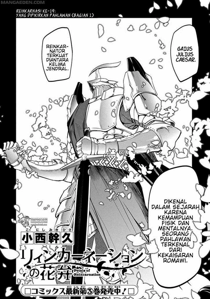 Read Reincarnation no Kaben ID Manga Online