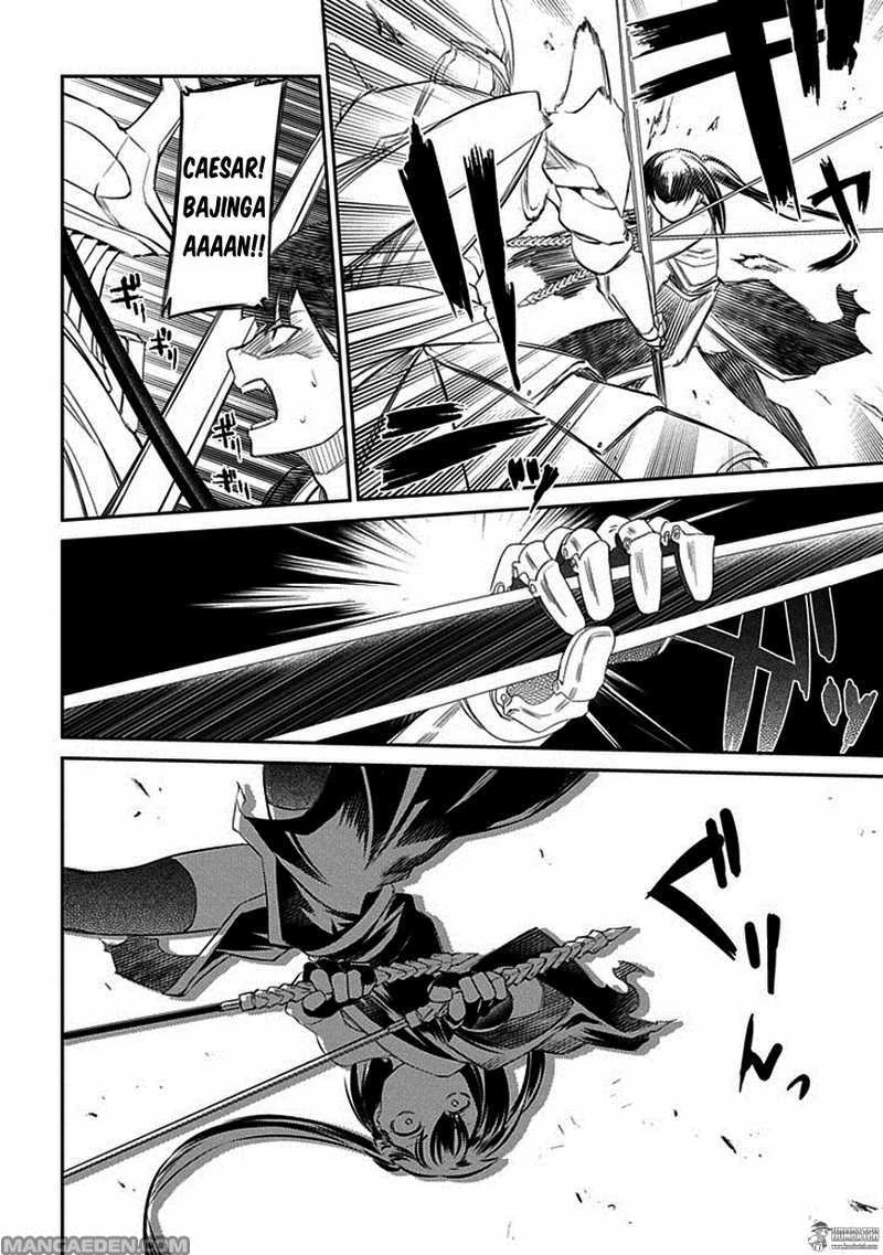 Read Reincarnation no Kaben ID Manga Online