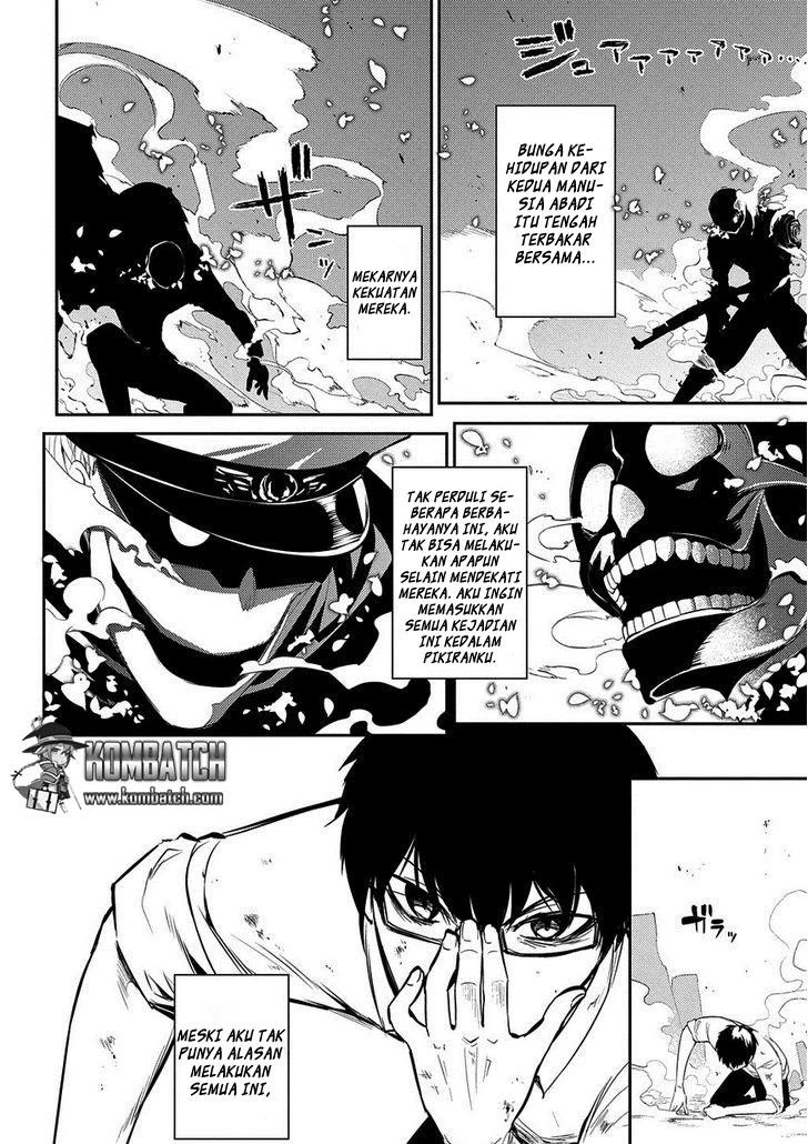 Read Reincarnation no Kaben ID Manga Online