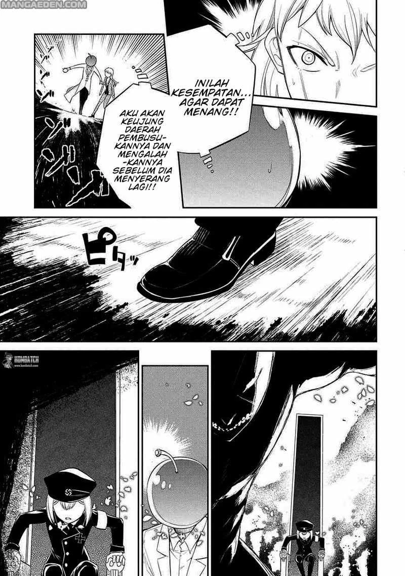 Read Reincarnation no Kaben ID Manga Online