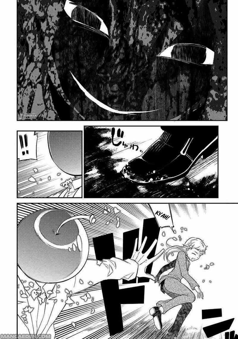 Read Reincarnation no Kaben ID Manga Online