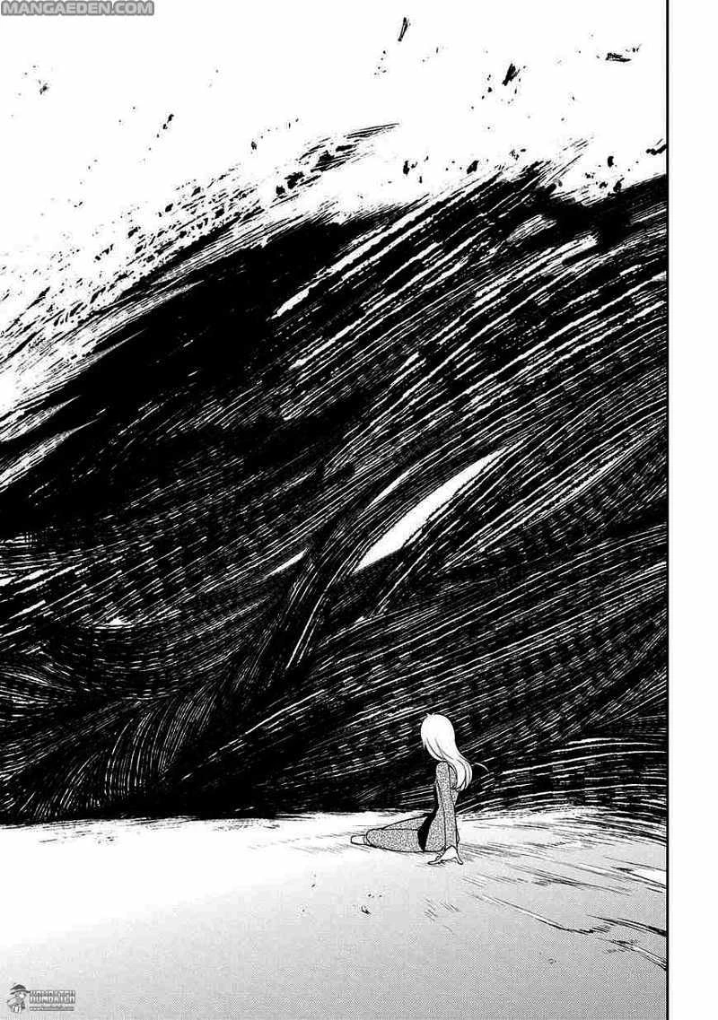 Read Reincarnation no Kaben ID Manga Online