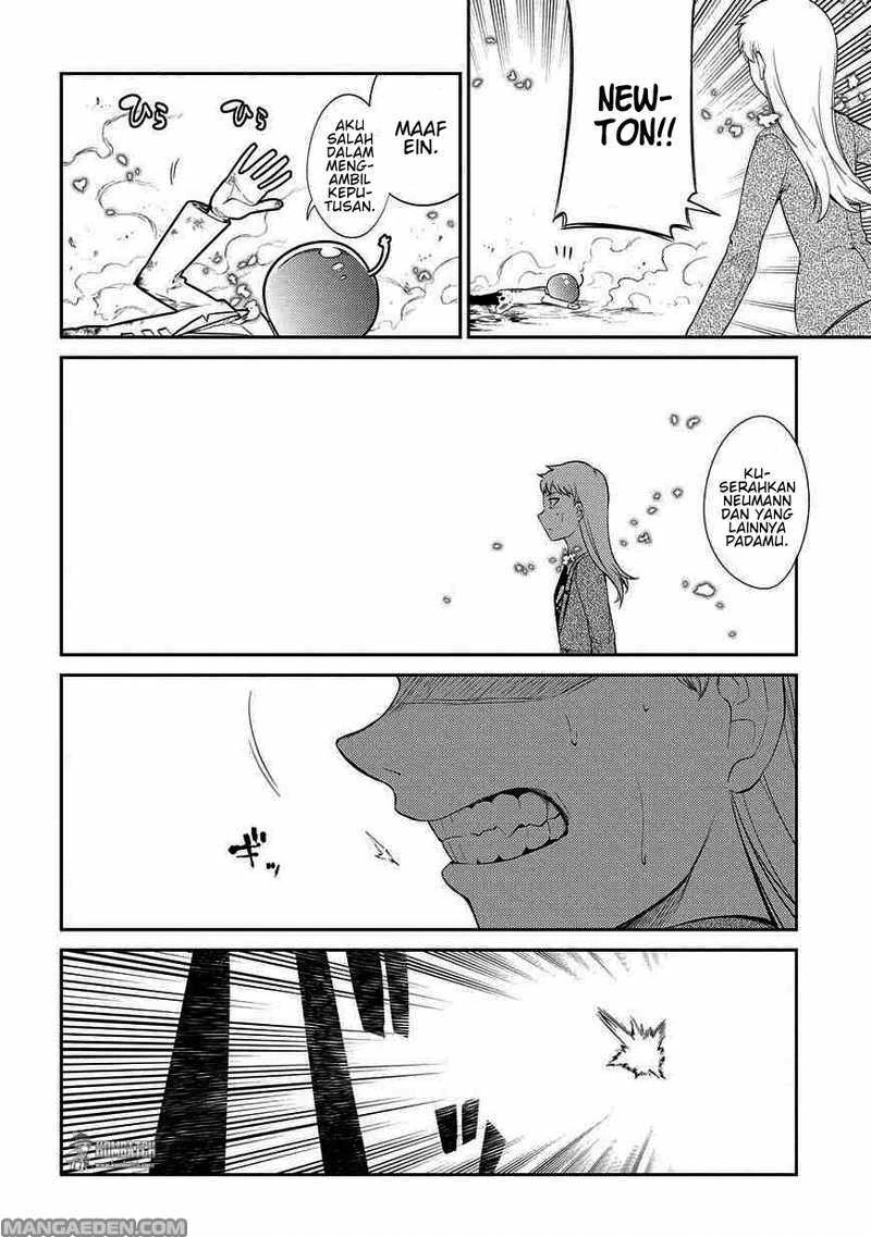 Read Reincarnation no Kaben ID Manga Online