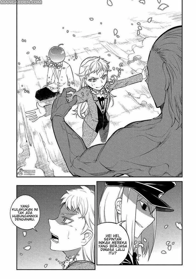 Read Reincarnation no Kaben ID Manga Online
