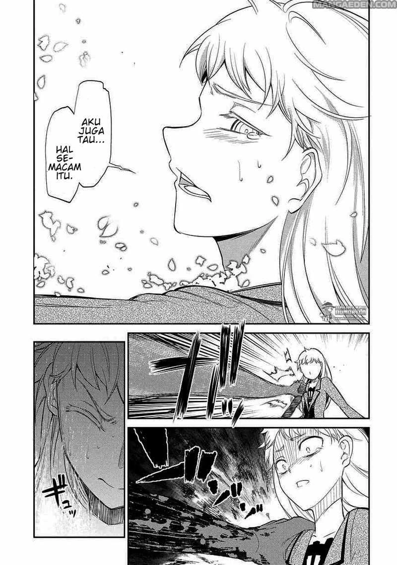 Read Reincarnation no Kaben ID Manga Online