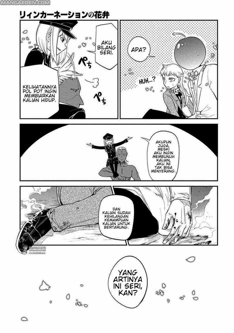 Read Reincarnation no Kaben ID Manga Online