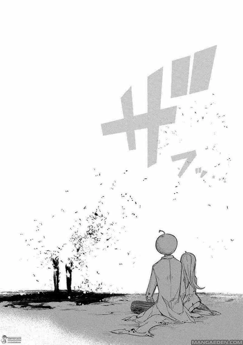 Read Reincarnation no Kaben ID Manga Online