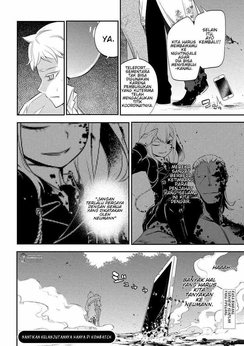 Read Reincarnation no Kaben ID Manga Online