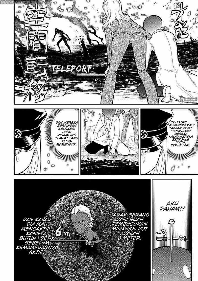 Read Reincarnation no Kaben ID Manga Online