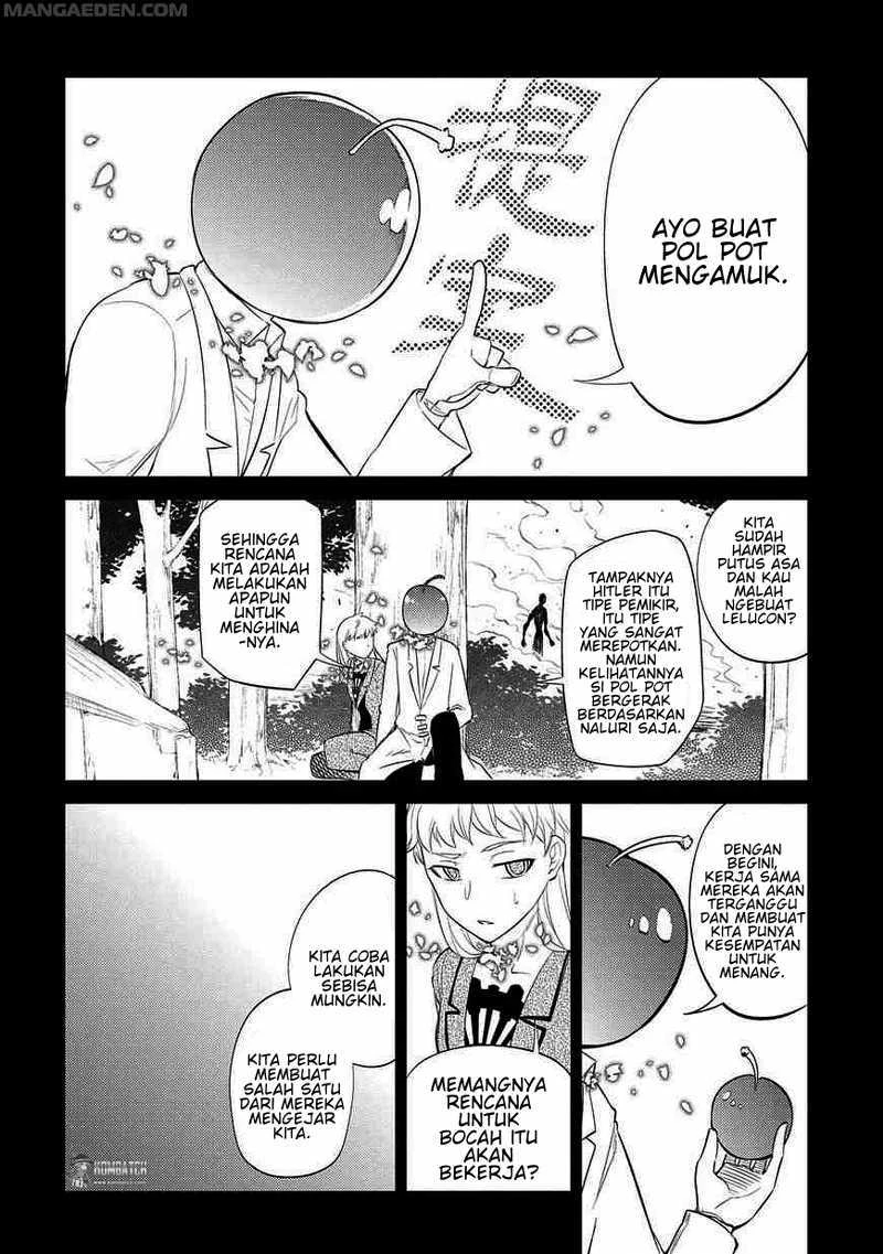 Read Reincarnation no Kaben ID Manga Online