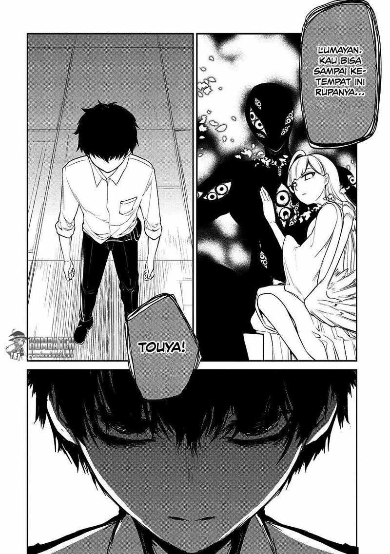 Read Reincarnation no Kaben ID Manga Online