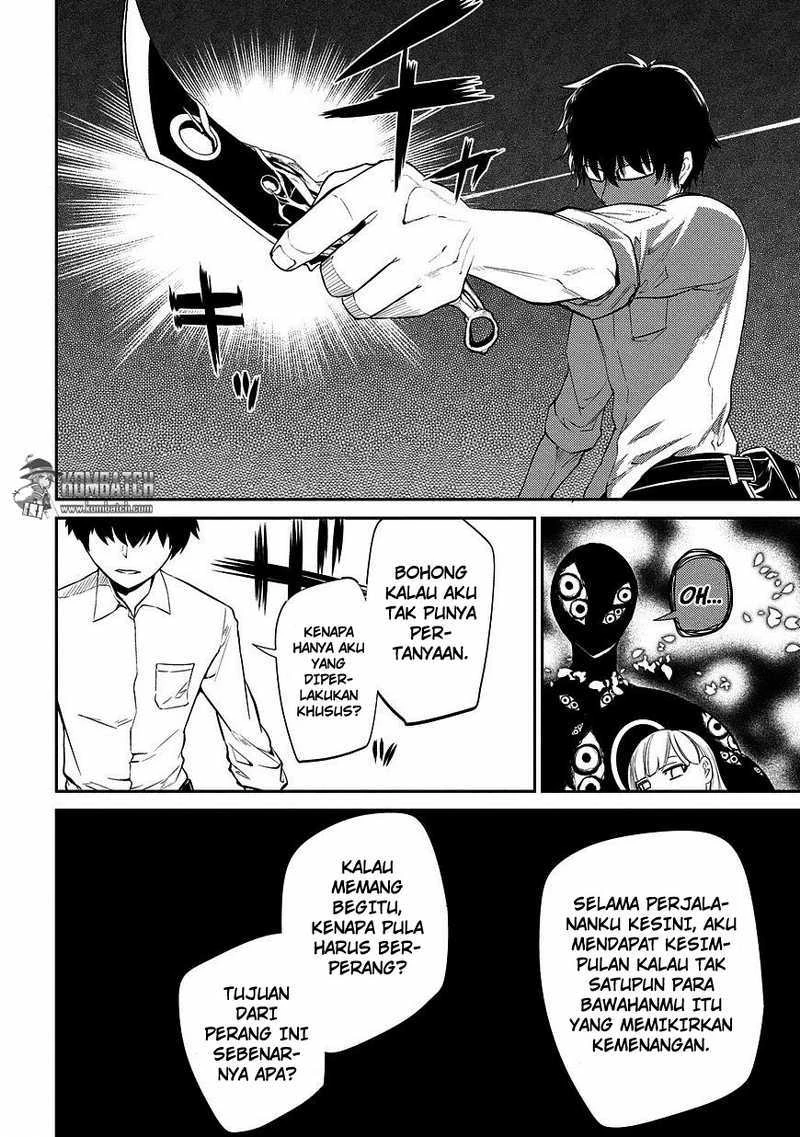 Read Reincarnation no Kaben ID Manga Online