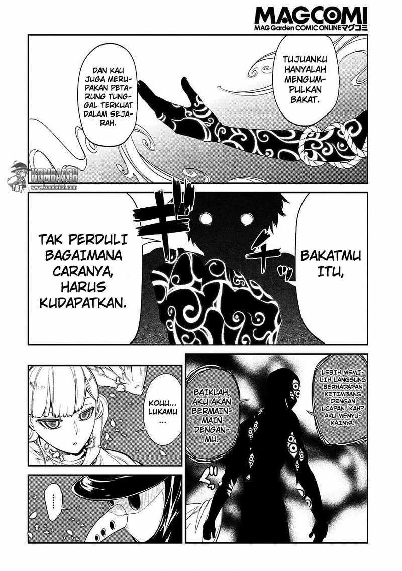 Read Reincarnation no Kaben ID Manga Online