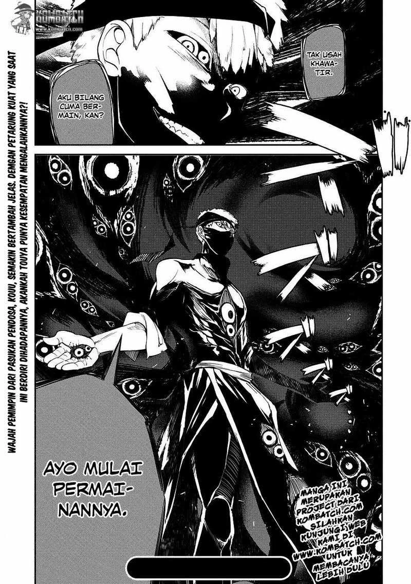 Read Reincarnation no Kaben ID Manga Online