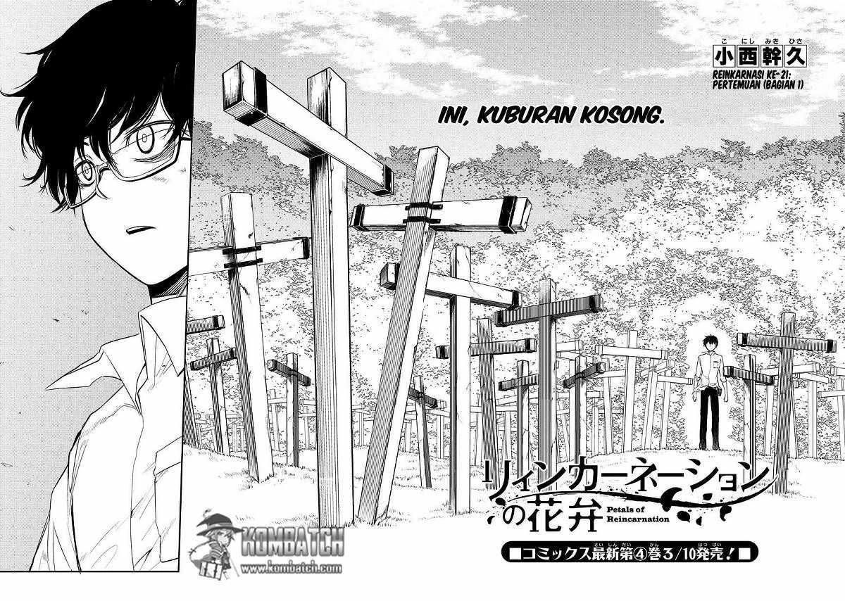 Read Reincarnation no Kaben ID Manga Online