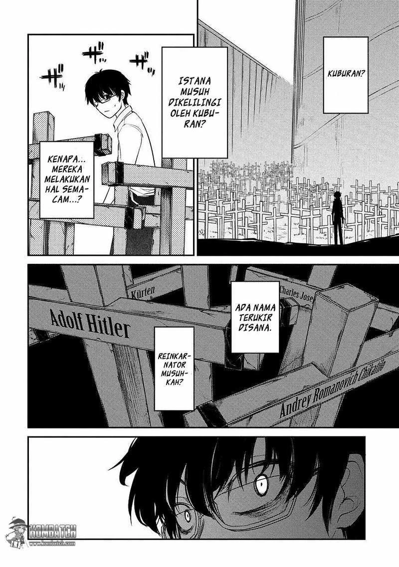 Read Reincarnation no Kaben ID Manga Online