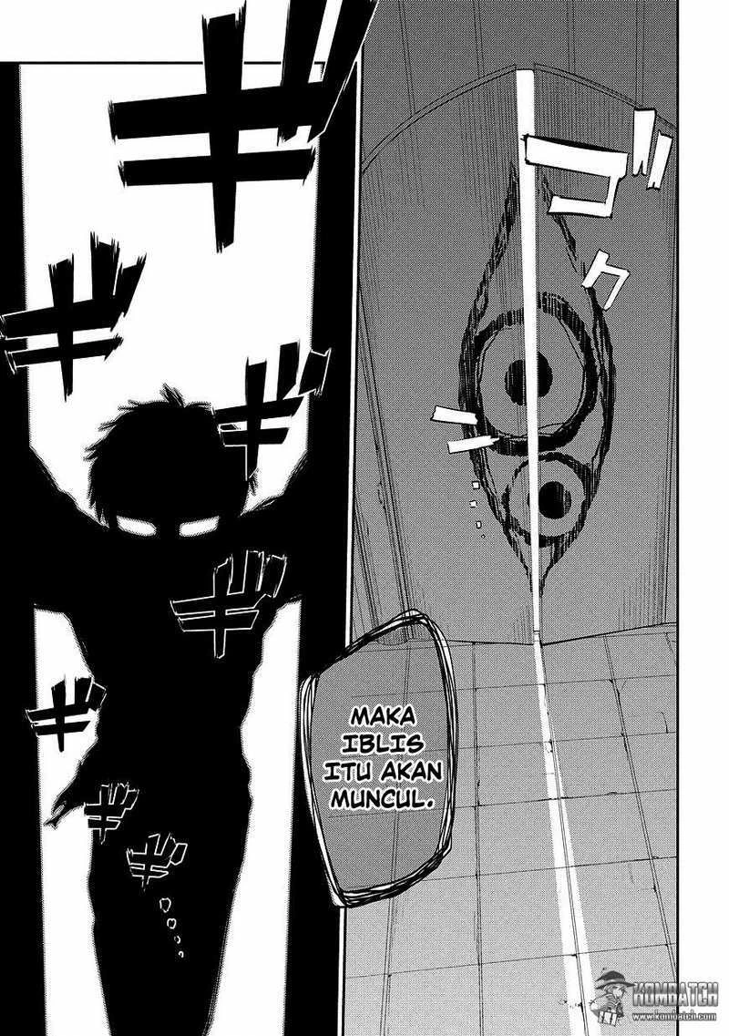 Read Reincarnation no Kaben ID Manga Online