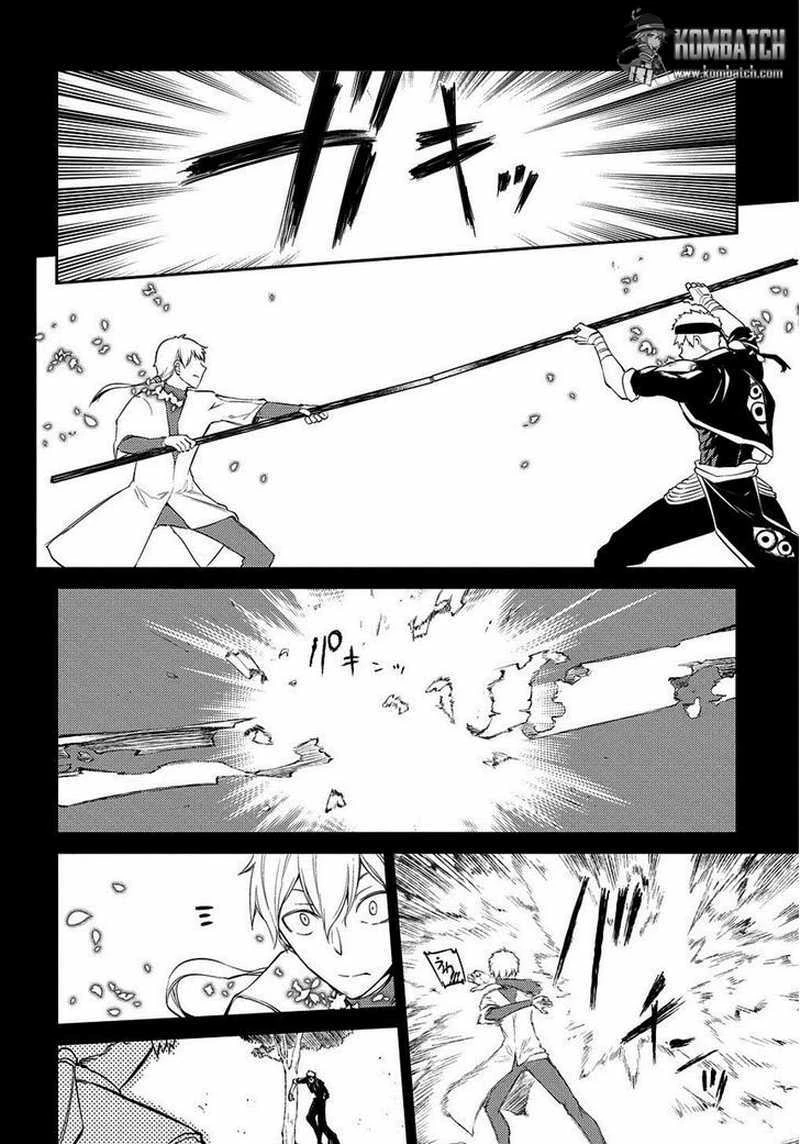Read Reincarnation no Kaben ID Manga Online