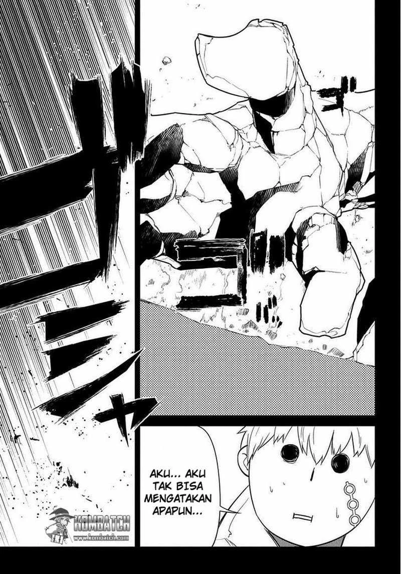 Read Reincarnation no Kaben ID Manga Online