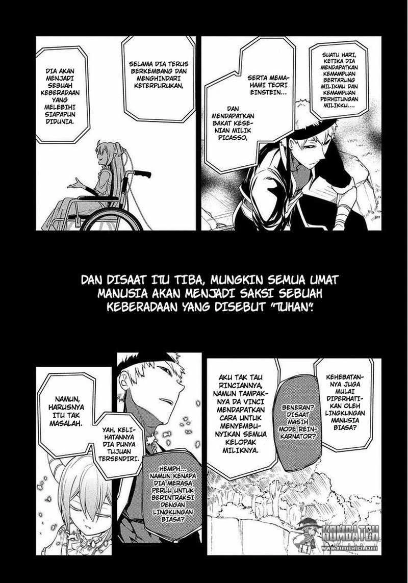 Read Reincarnation no Kaben ID Manga Online