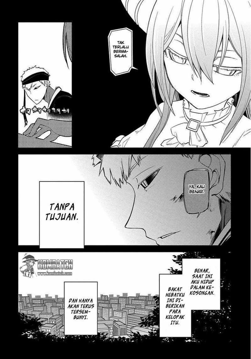 Read Reincarnation no Kaben ID Manga Online