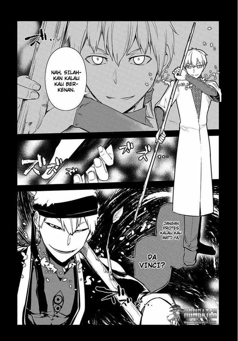 Read Reincarnation no Kaben ID Manga Online