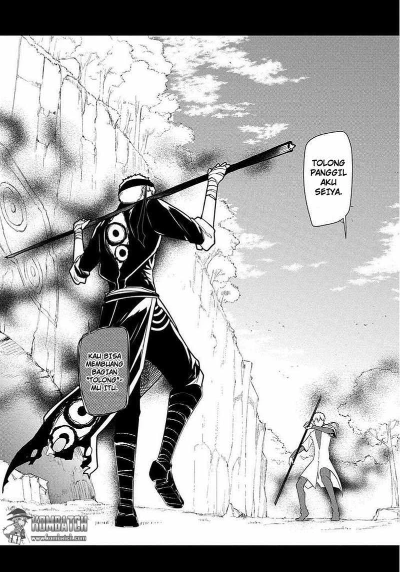 Read Reincarnation no Kaben ID Manga Online