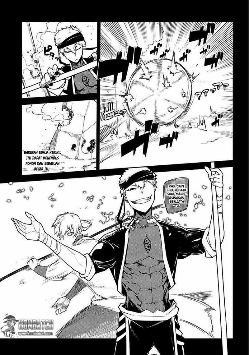 Read Reincarnation no Kaben ID Manga Online