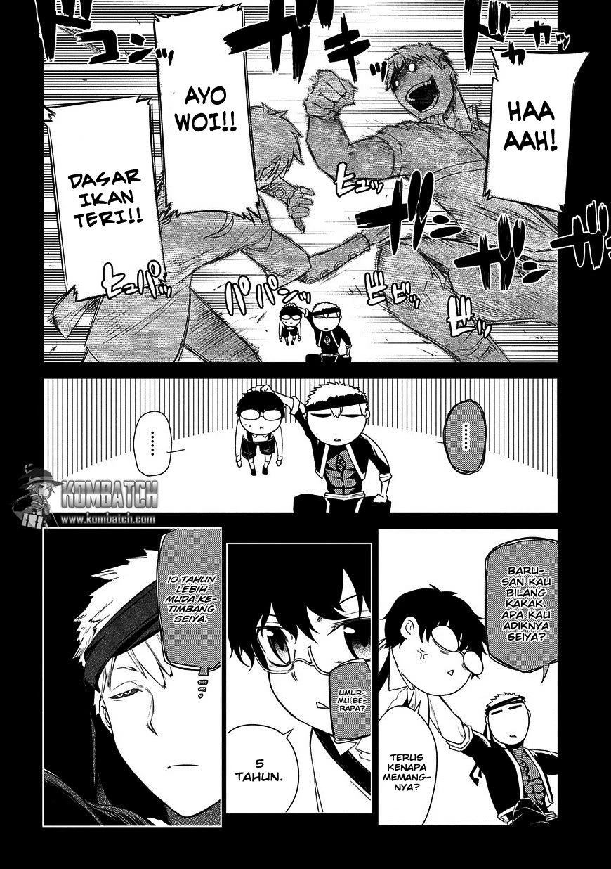 Read Reincarnation no Kaben ID Manga Online