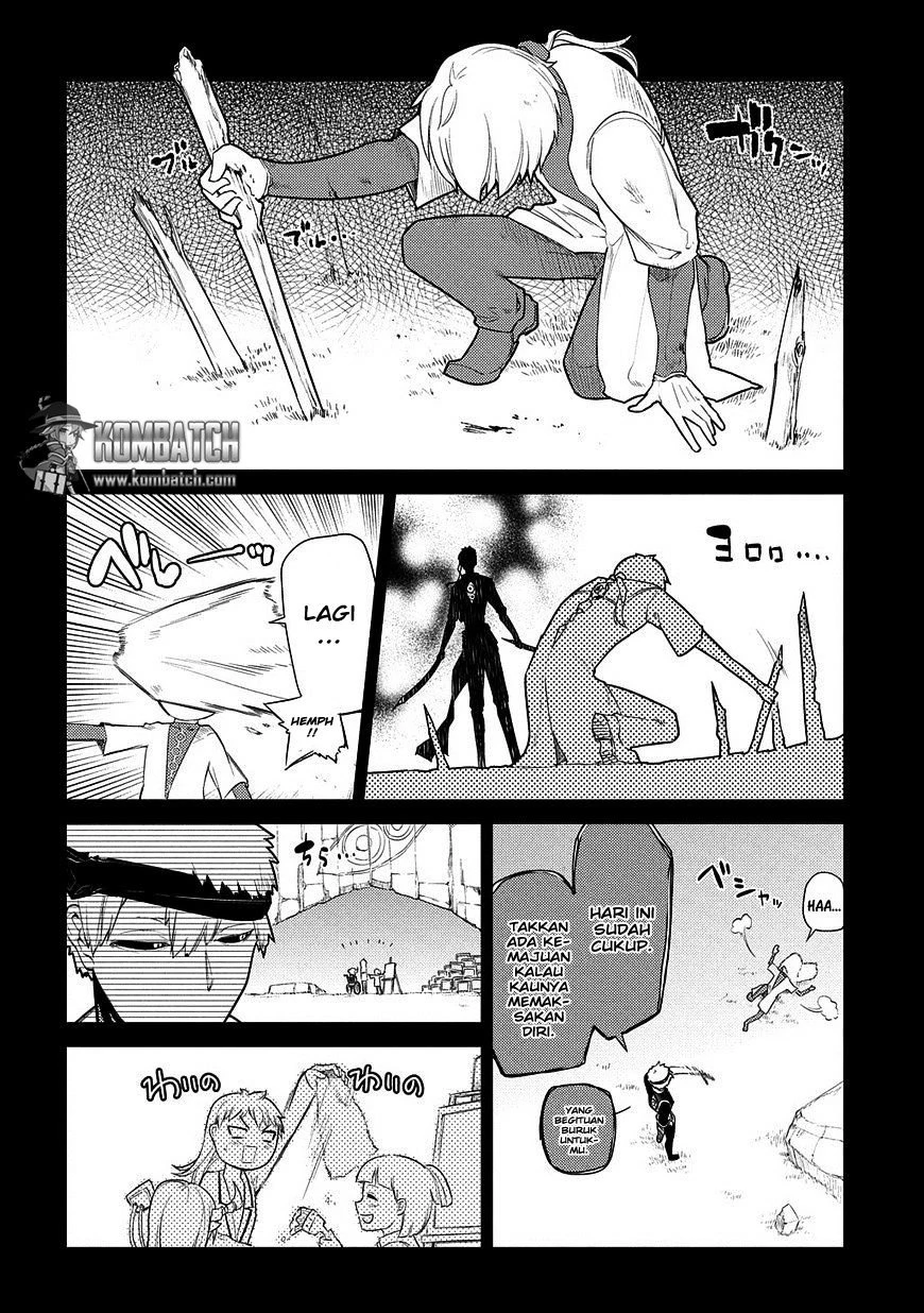 Read Reincarnation no Kaben ID Manga Online