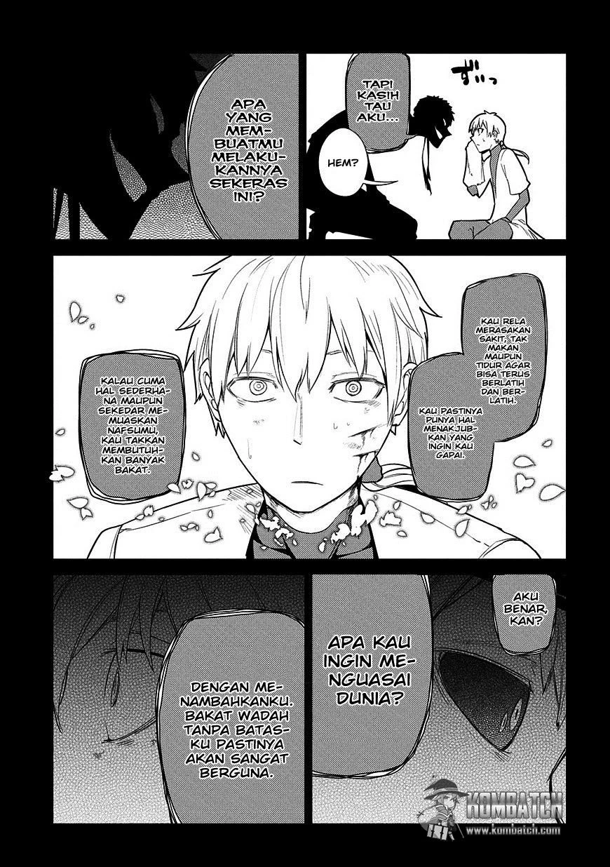 Read Reincarnation no Kaben ID Manga Online