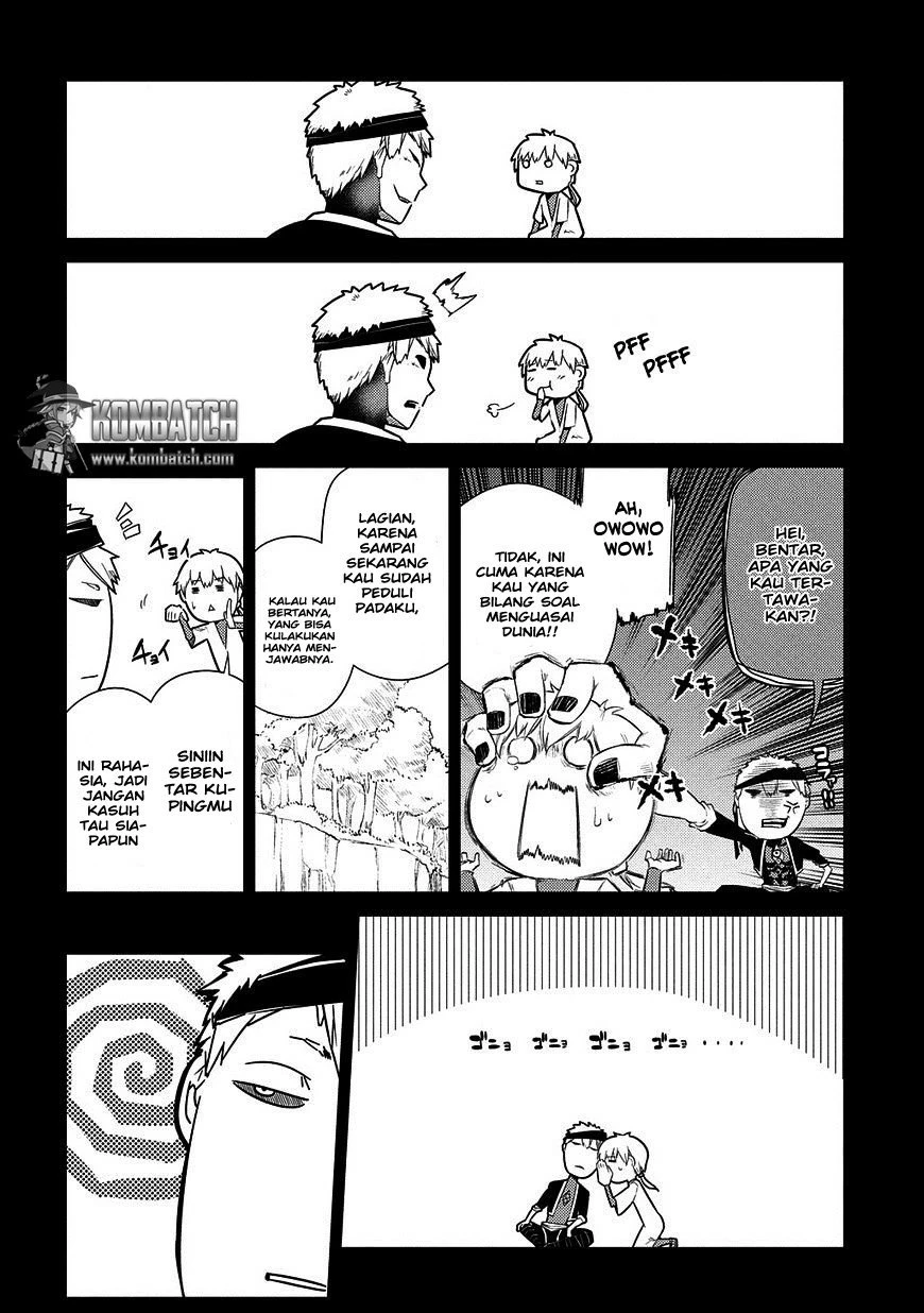 Read Reincarnation no Kaben ID Manga Online