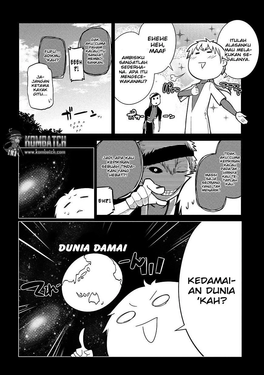 Read Reincarnation no Kaben ID Manga Online