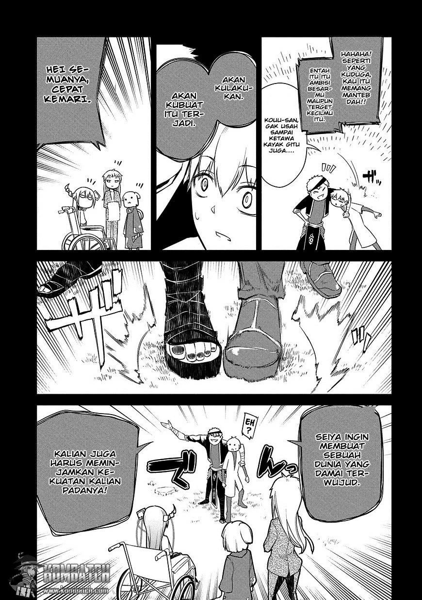 Read Reincarnation no Kaben ID Manga Online