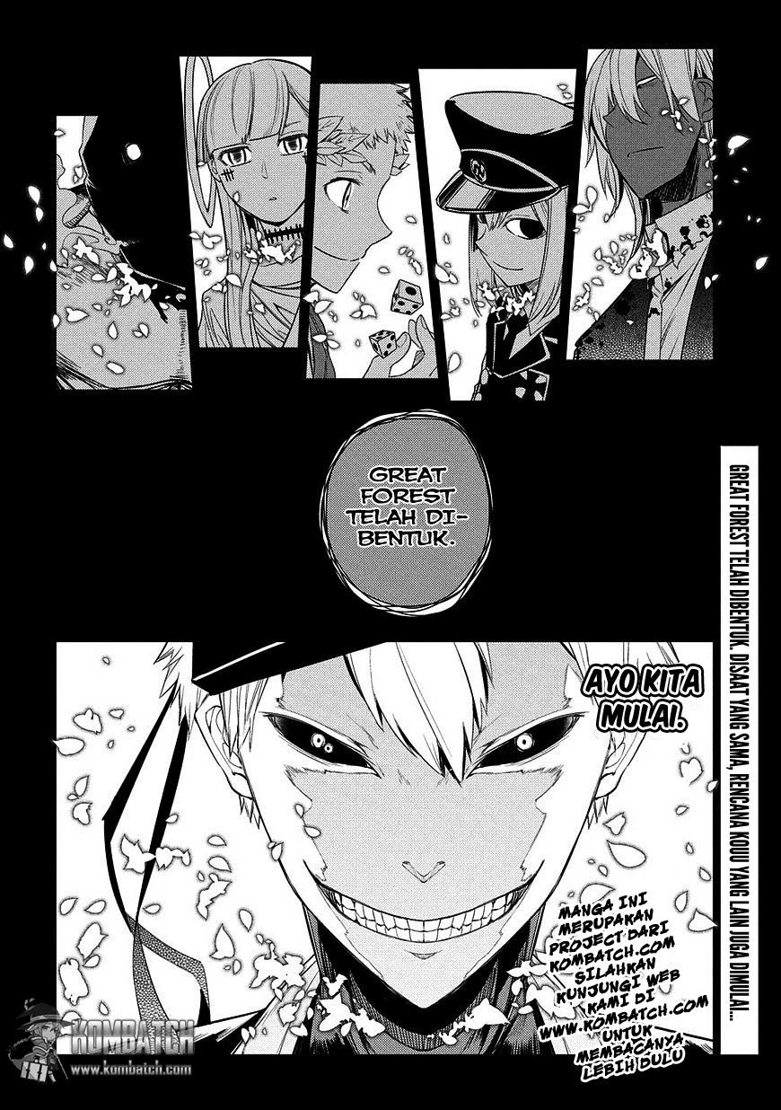 Read Reincarnation no Kaben ID Manga Online