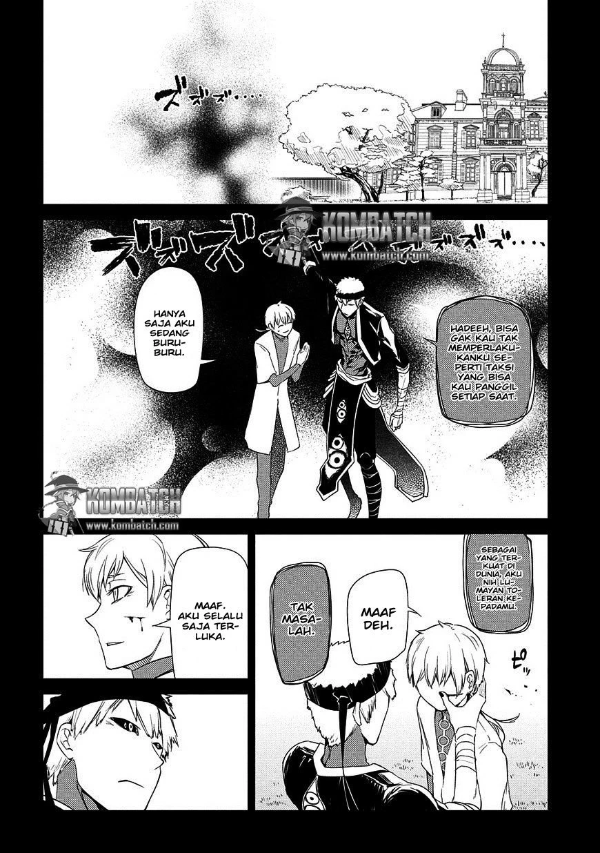 Read Reincarnation no Kaben ID Manga Online