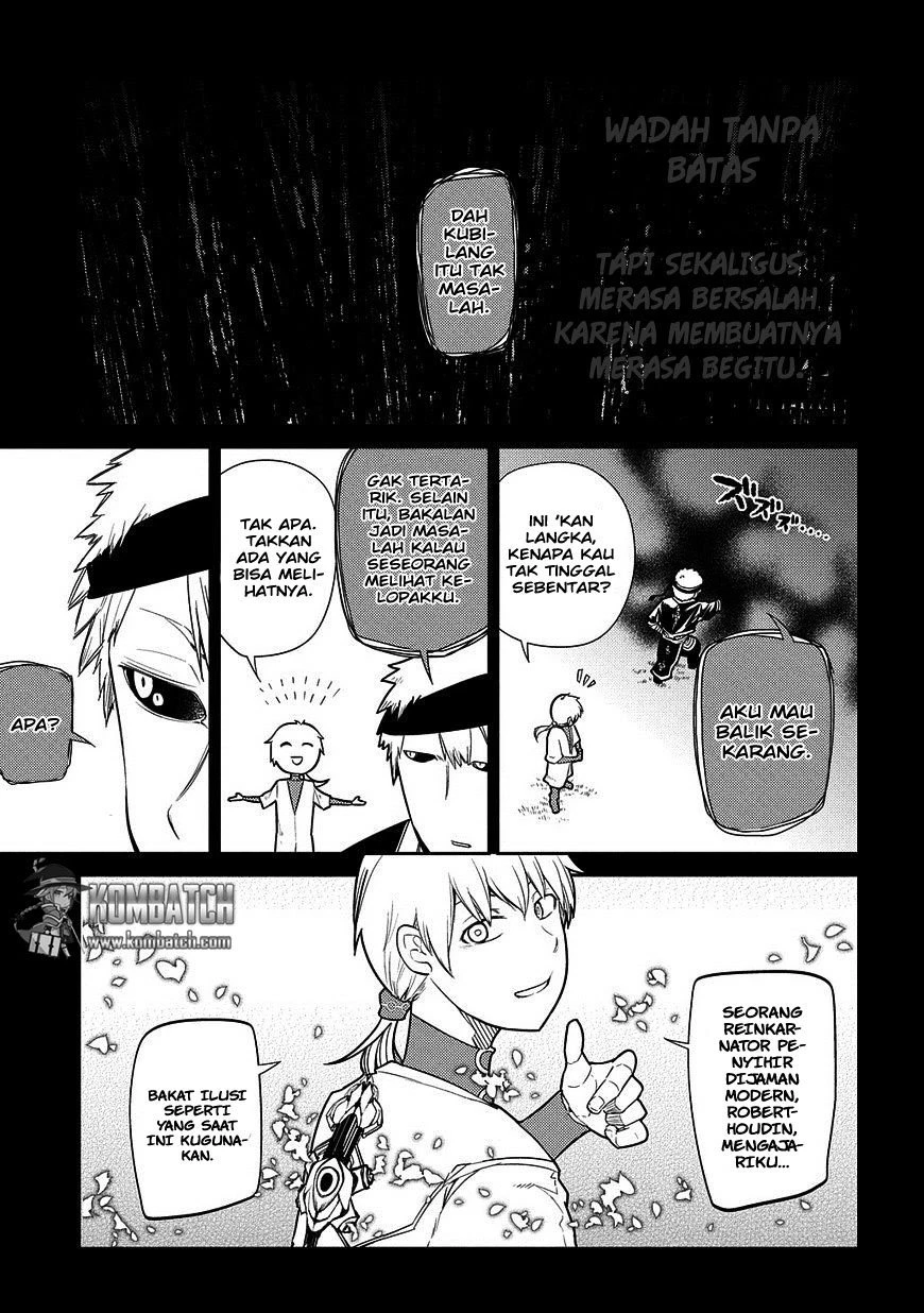 Read Reincarnation no Kaben ID Manga Online