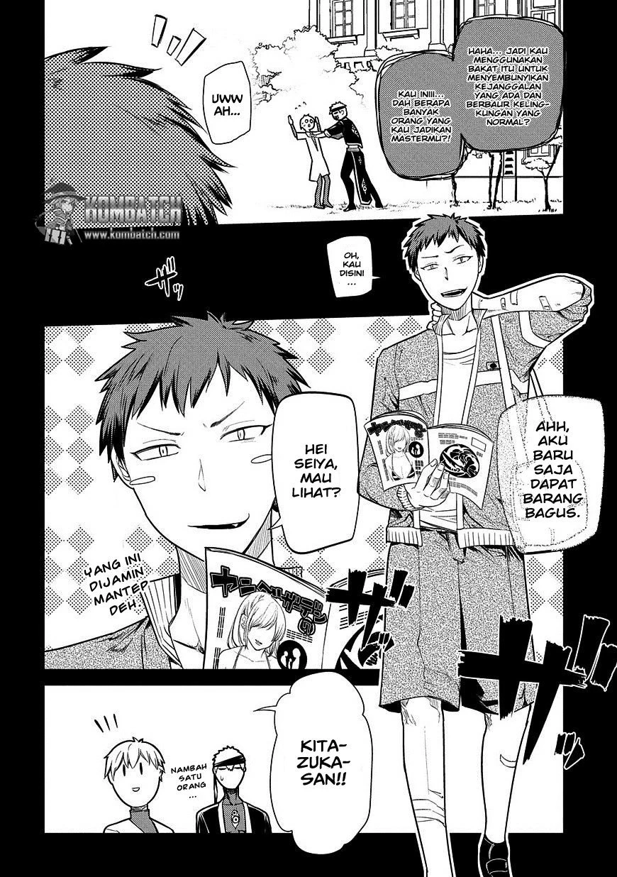Read Reincarnation no Kaben ID Manga Online