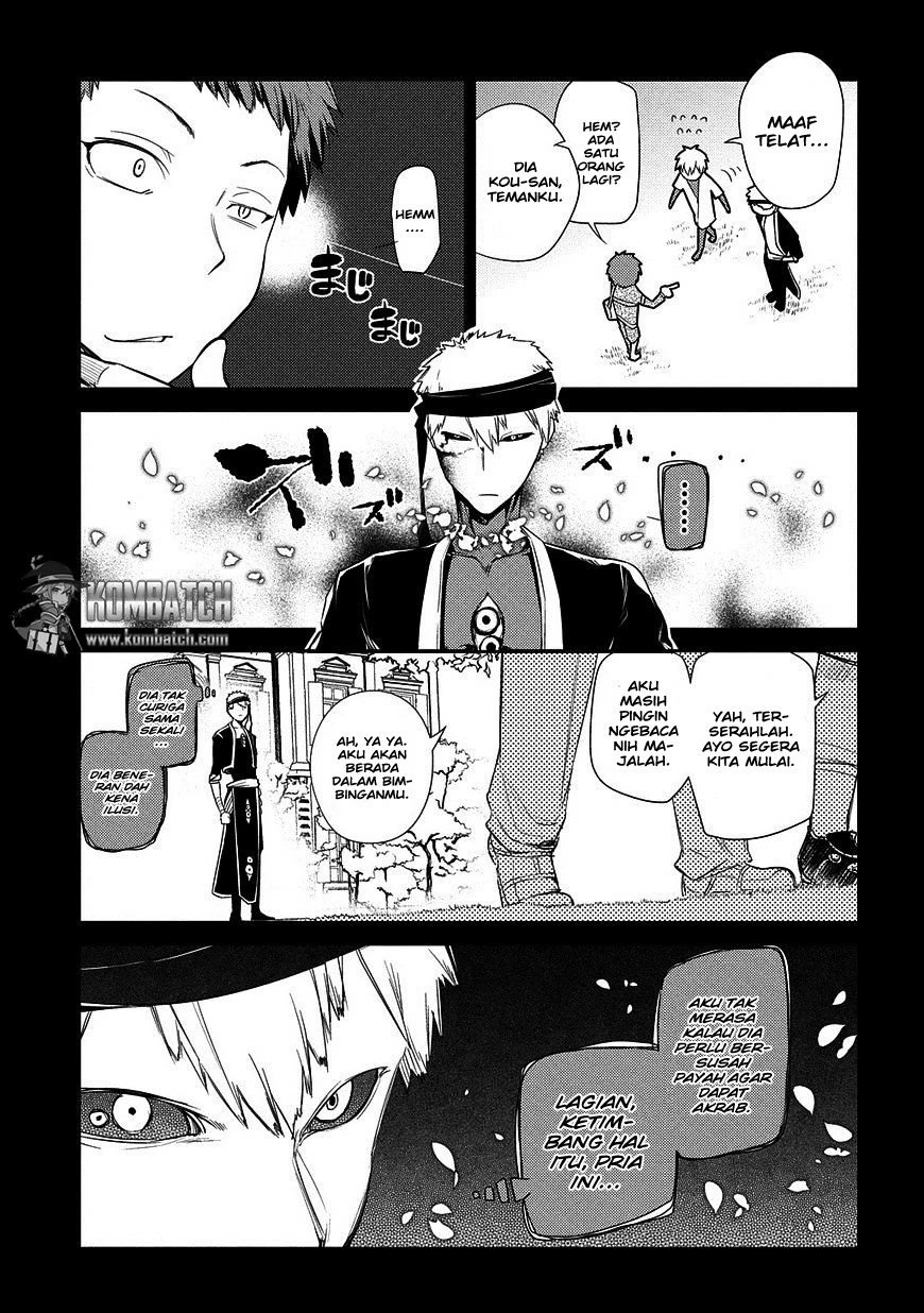 Read Reincarnation no Kaben ID Manga Online