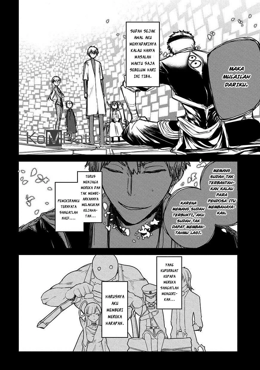 Read Reincarnation no Kaben ID Manga Online