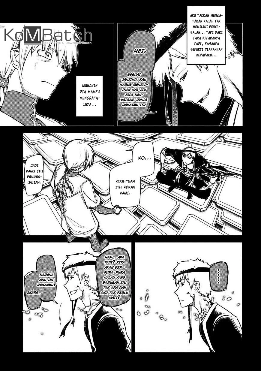 Read Reincarnation no Kaben ID Manga Online