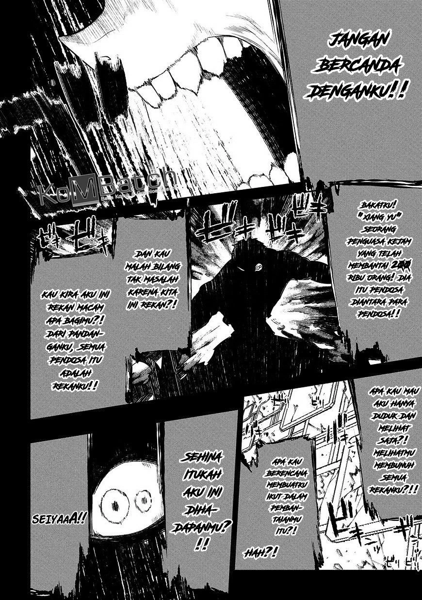 Read Reincarnation no Kaben ID Manga Online