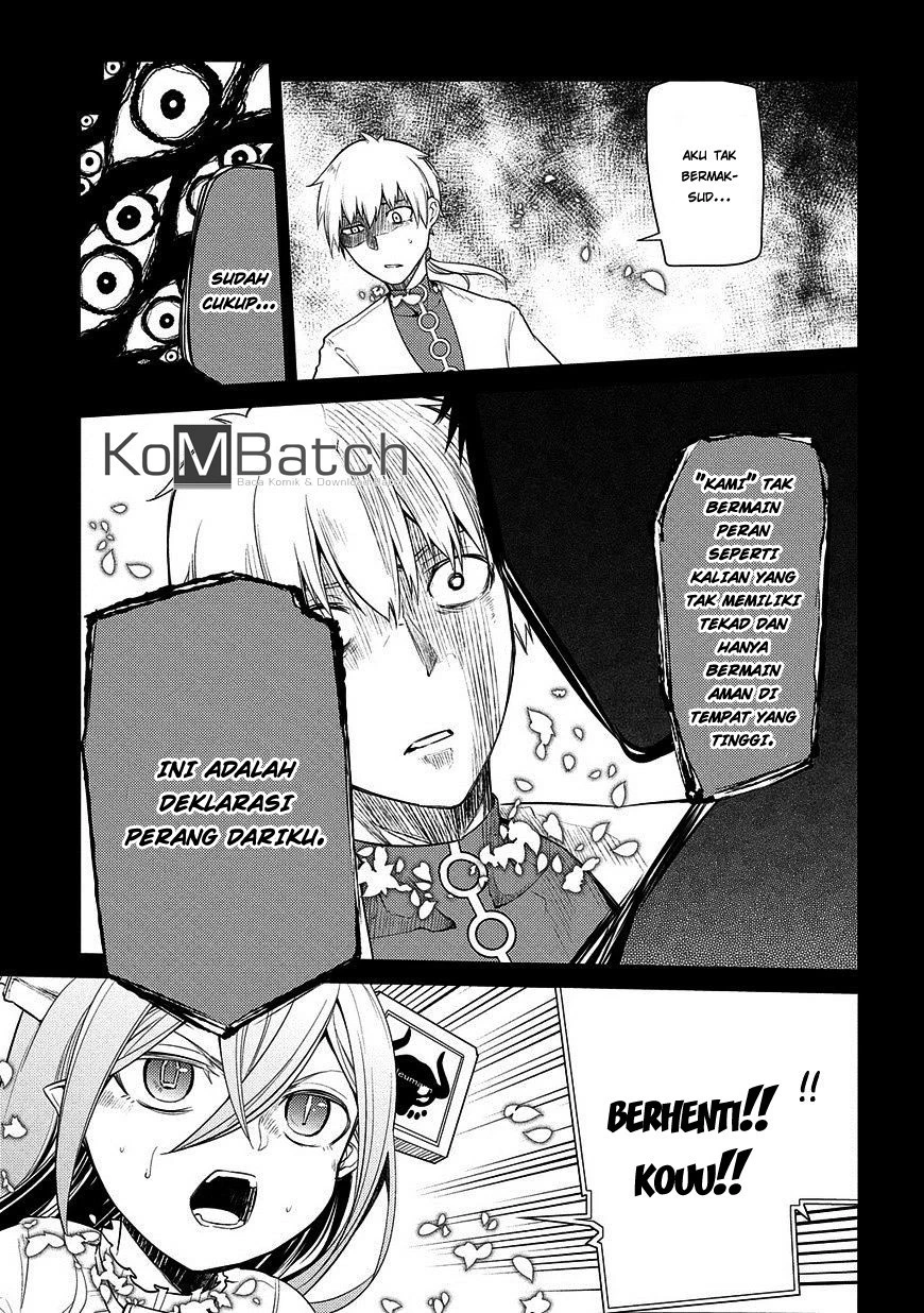 Read Reincarnation no Kaben ID Manga Online
