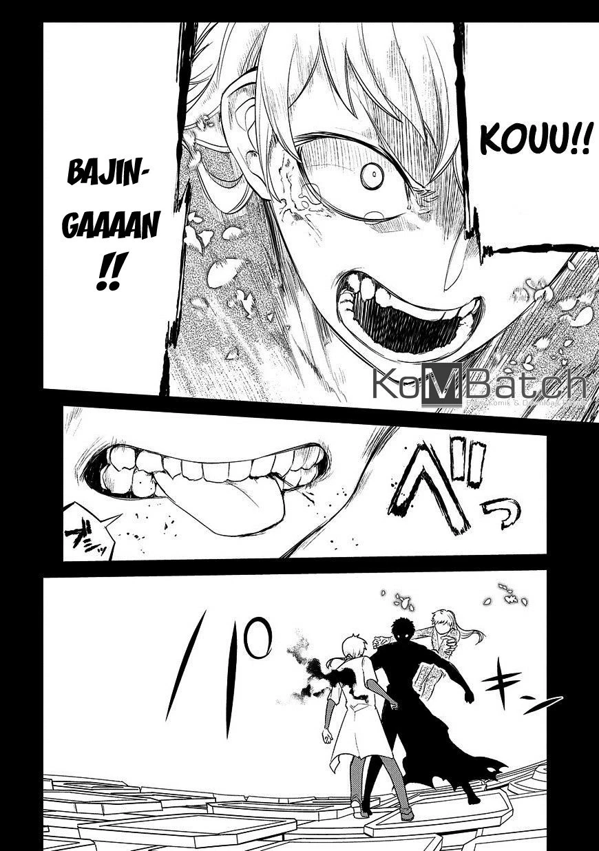 Read Reincarnation no Kaben ID Manga Online