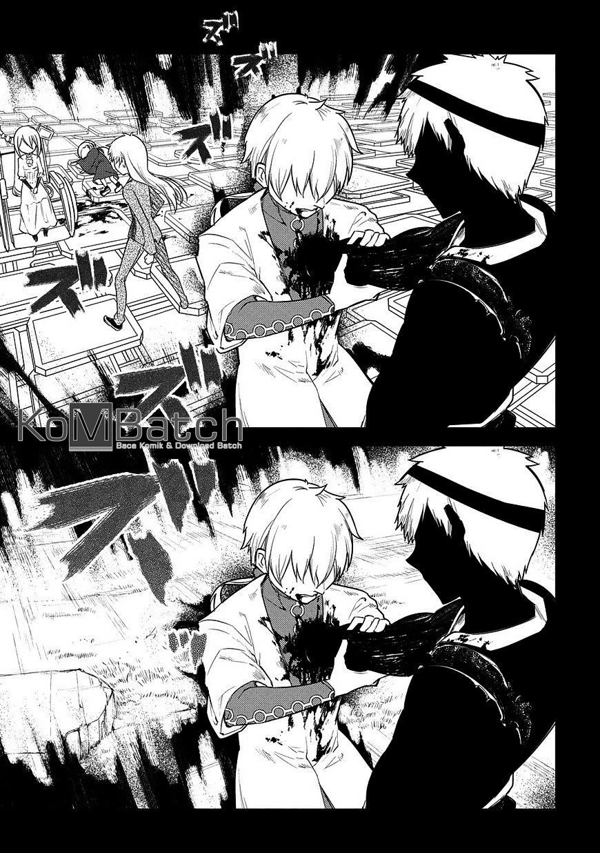 Read Reincarnation no Kaben ID Manga Online