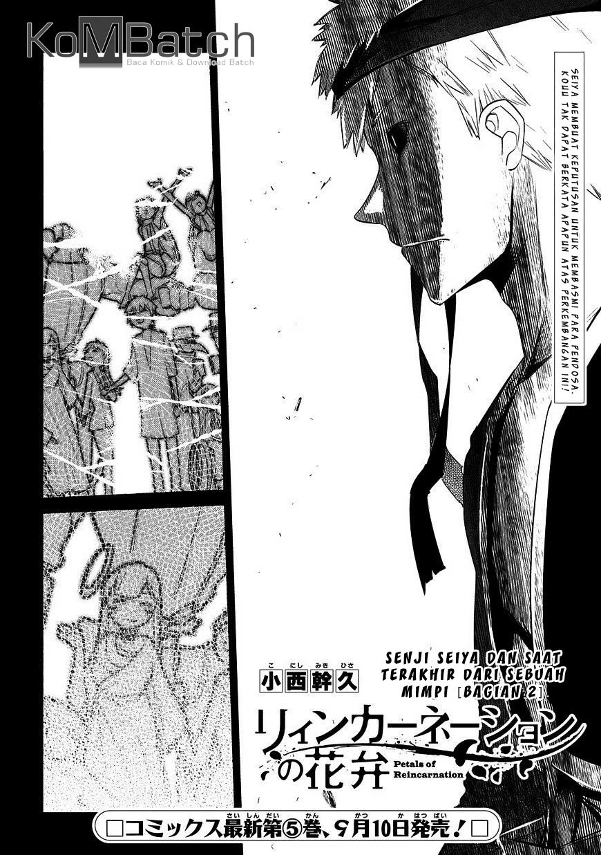 Read Reincarnation no Kaben ID Manga Online