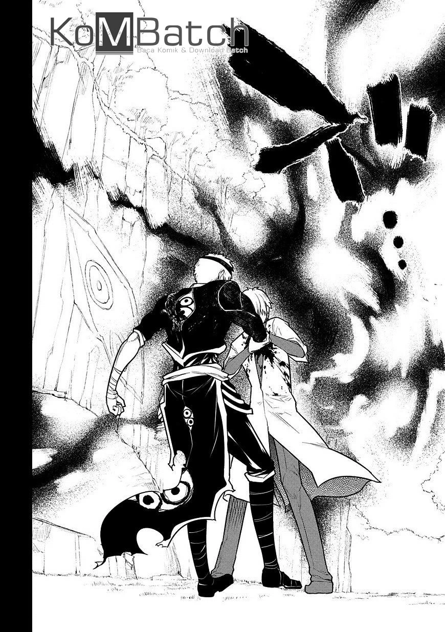 Read Reincarnation no Kaben ID Manga Online