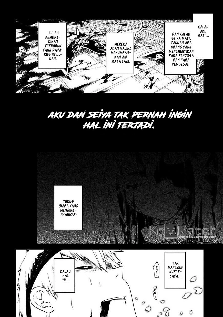 Read Reincarnation no Kaben ID Manga Online