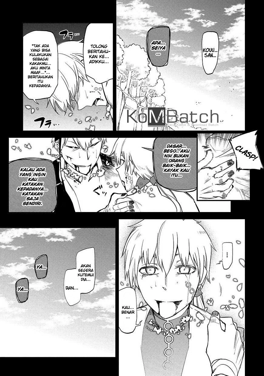 Read Reincarnation no Kaben ID Manga Online