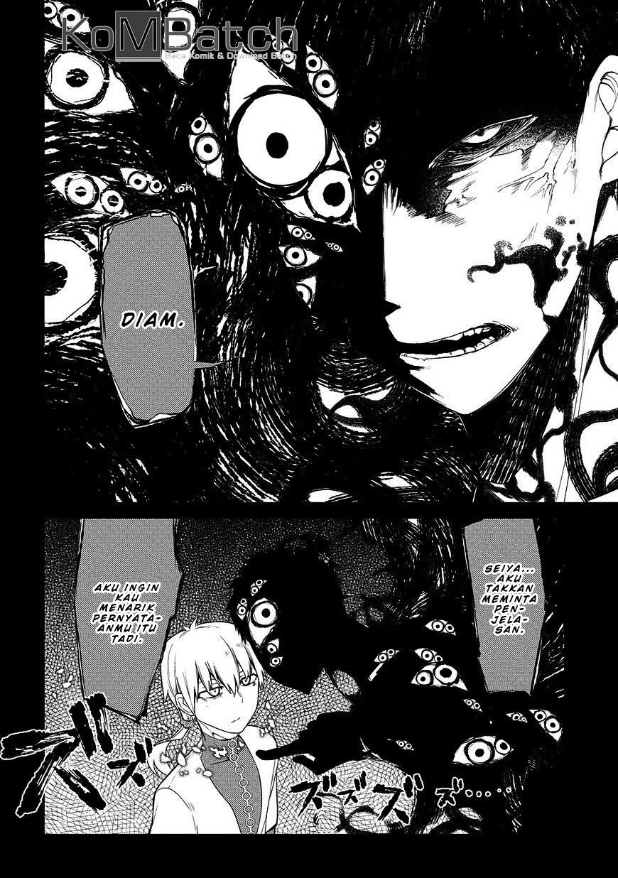 Read Reincarnation no Kaben ID Manga Online